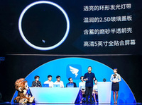 钉钉CEO无招发布会数次哽咽：致敬玩命活着的创业者