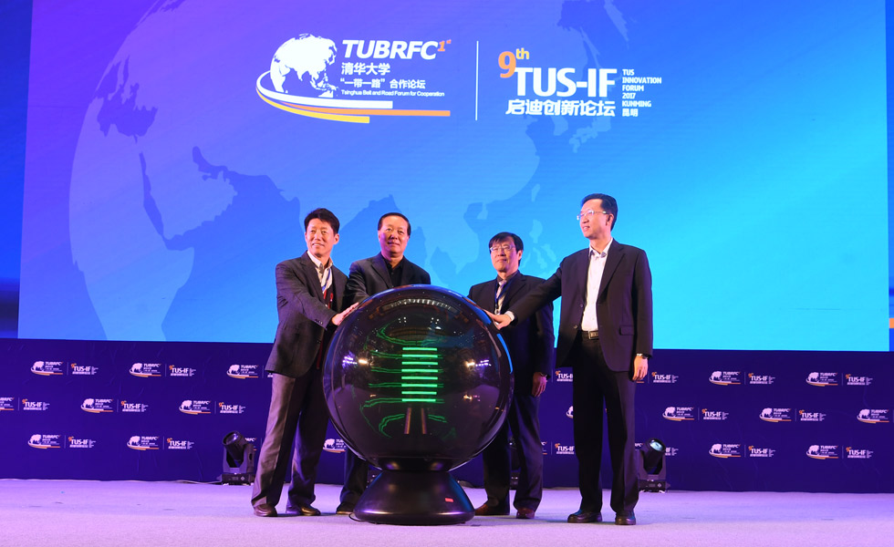 2017中国城市创新创业环境排行榜发布 京沪深位居前三