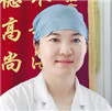 田贵华：致力于中医药临床研究规范化与国际化的女郎中