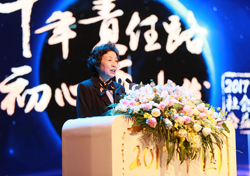 中国外商投资企业协会副会长李玲