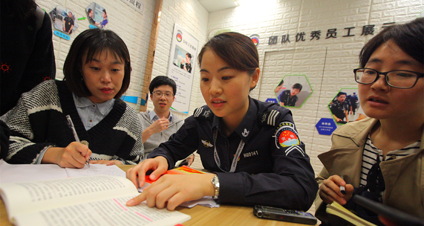 十九大代表吴娜：立足岗位 新时代新青年要有新作为