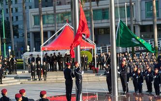 澳门特区政府举行升旗仪式庆祝澳门回归祖国18周年