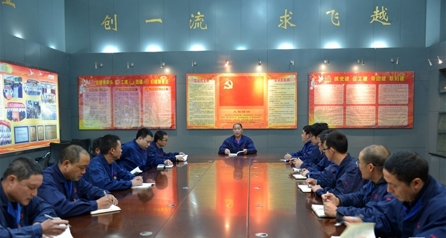 【组图】看&ldquo;技术男&rdquo;如何念好&ldquo;党建经&rdquo;