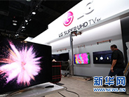 LG发布新款柔性电视