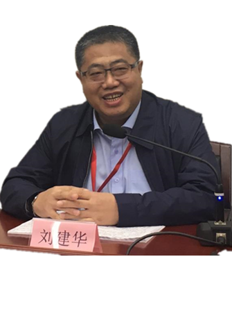 刘建华:为实体经济服务是金融的天职