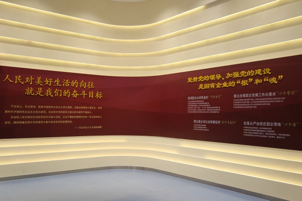 古井贡酒：党建融入古井人的骨子里