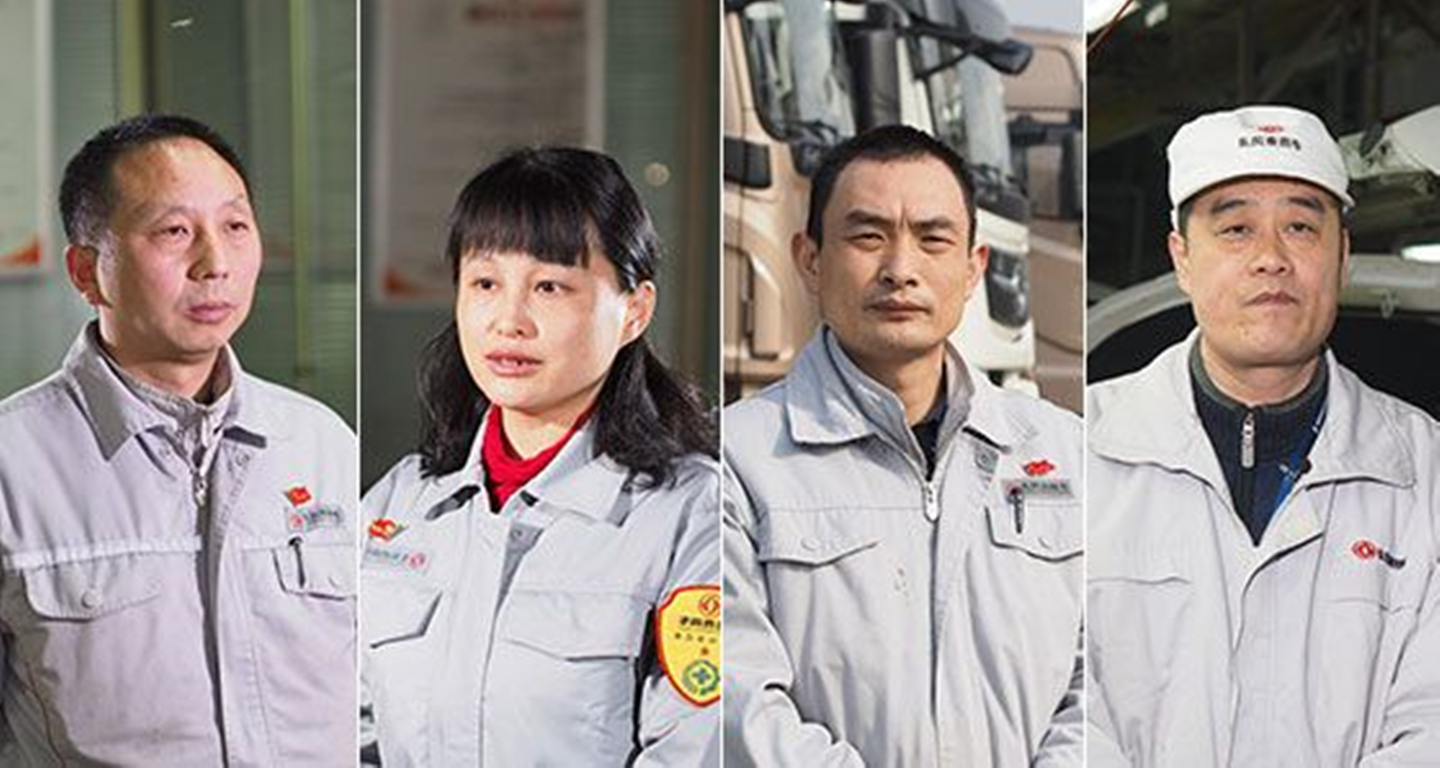 东风公司员工：&ldquo;干&rdquo;字当头 以行动促高质量发展