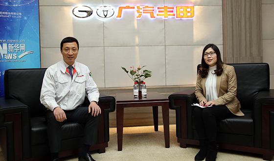 走进广汽丰田：聚焦供给侧 品质为首 开展全体系构造改革