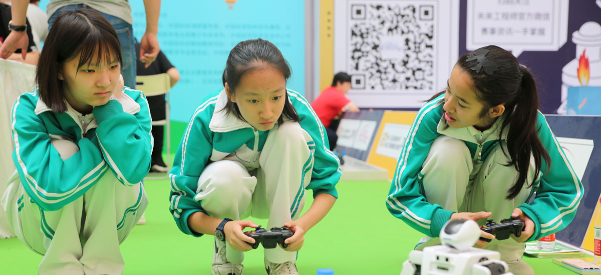 第二屆“全國中小學生創·造大賽”在京舉行