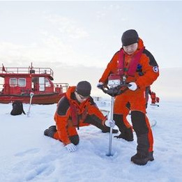 中国第九次北极科学考察