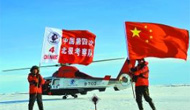 特稿：中国北极冰站观测迈入“无人时代”