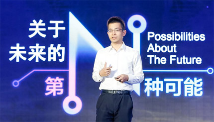 陆朝阳：布局量子计算 希望超越超级计算机