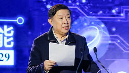 徐冠华：青年的力量将塑造未来的无限可能