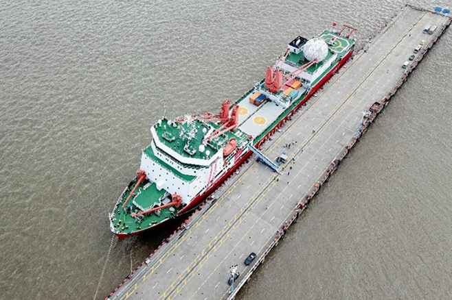 中国第九次北极科学考察队凯旋抵沪