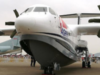 国产大型水陆两栖飞机&ldquo;鲲龙&rdquo;ＡＧ６００成功转场荆门漳河机场