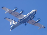 &ldquo;鲲龙&rdquo;AG600是怎样炼成的