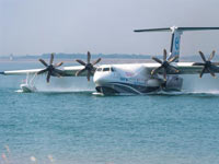 “鯤龍”AG600在湖北荊門成功水上首飛