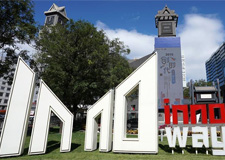 奔跑吧，中关村