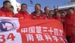 "向阳红01"与"雪龙"号