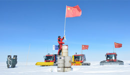中国第33次南极科考