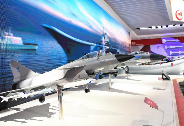 珠海航展正式拉开帷幕