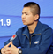 中國空軍新型戰機飛行員“論劍”珠海航展