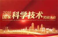 点赞！他们焚膏继晷、鞠躬尽瘁，终成国家脊梁！