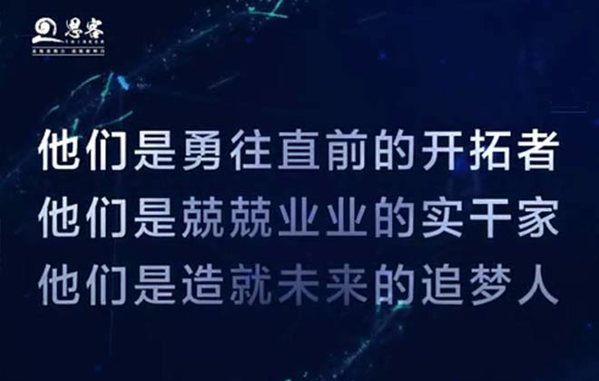 寻找“无解之解”，听他们怎么说！