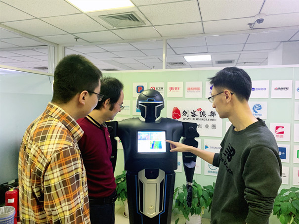 &ldquo;高精尖&rdquo;企业代表&mdash;&mdash;陈荣根