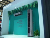 什么才是“好空气”？ 海信AWE发布舒适家空调