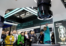 中國家電及消費電子博覽會在滬開幕(組圖)