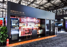 玩智能？这些必须满足