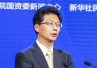 服务业、农业、产品品牌价值评价信息发布