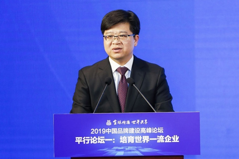 郭立湘：做世界一流建筑 创中华民族品牌