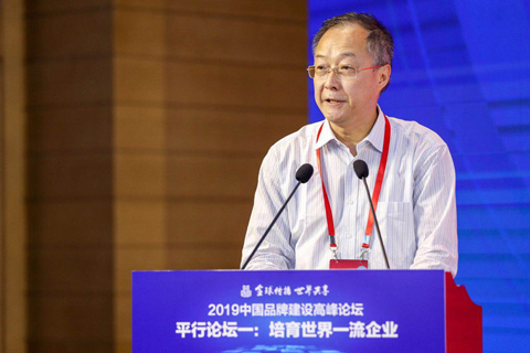 欧阳捷：以责任铸品牌 与时代共进步