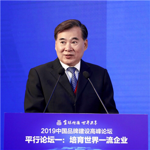 徐逸波：科技创新为“上海品牌”打造新标签