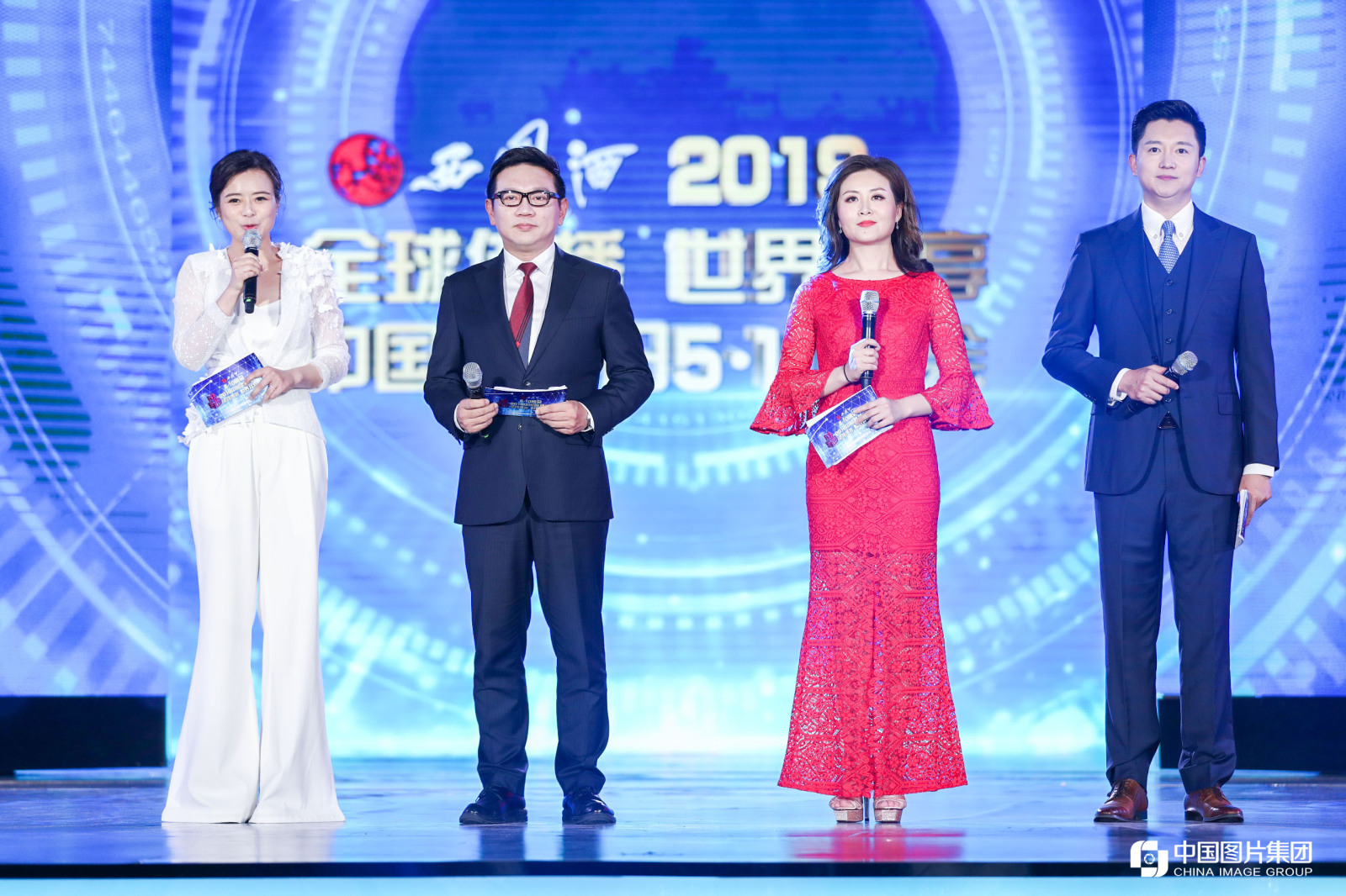 东方卫视主持人陈辰、东方卫视主持人骆新、新华社主持人赵艳、新华社主持人张大鑫（官方摄影：中国图片集团）