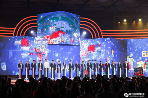 “中国品牌成长计划”启动仪式