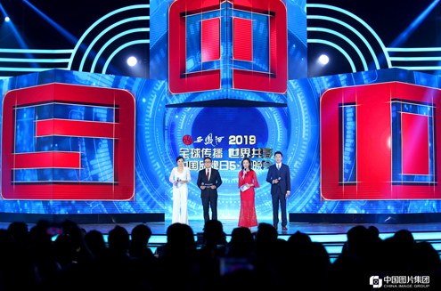 《2019中国品牌日5·10晚会》在上海录制