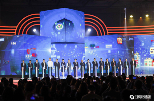 "品牌成长助力行动"目标五年累计交易额超千亿