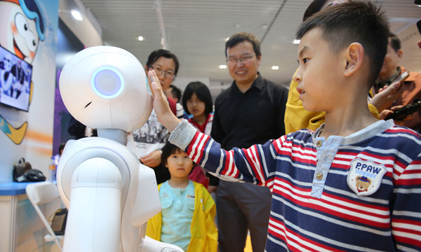 多形态机器人亮相北京科技周