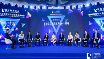 关于人工智能，青年科学家有话说