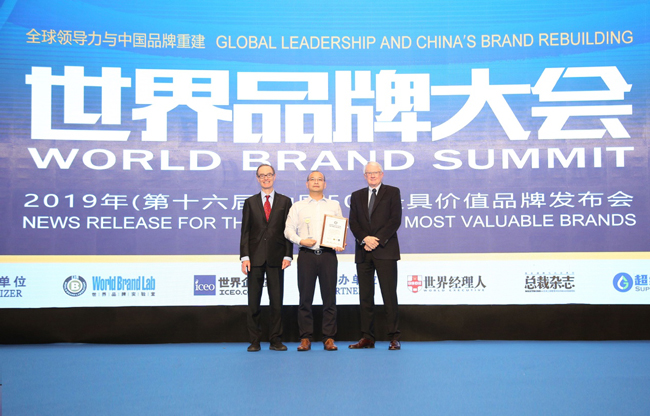 九牧再次跻身中国品牌500强 以“品质”驱动“品牌”