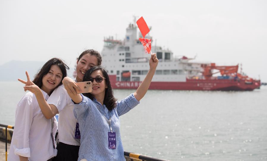 &ldquo;雪龙2&rdquo;号抵达深圳