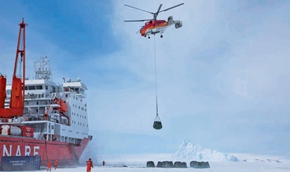 极地科学基础研究确定6大优先领域