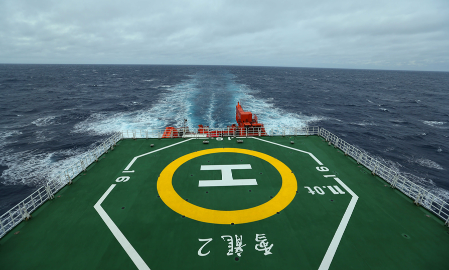 &ldquo;雪龙2&rdquo;号首次进入南极地区