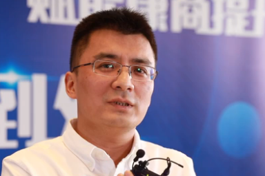 博鳌思享&middot;大咖说丨对话邓全富：老字号企业冷酸灵 如何走出年轻化路线？