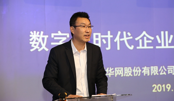 段世文：数字化转型助推经济健康发展