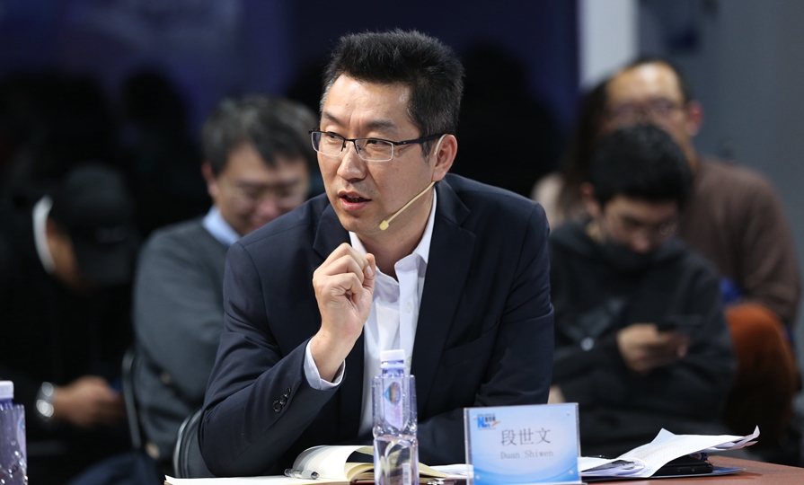 段世文：数字化转型助推经济健康发展