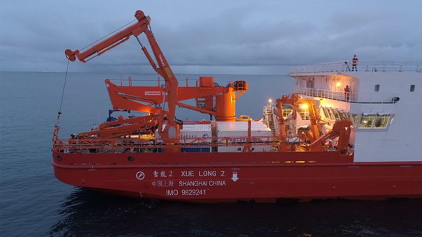 中国科考&ldquo;重器&rdquo;亮相南大洋宇航员海